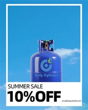 DALY ניתן למילוי חוזר של 10 ק"ג צילינדר גפ"מ: בטוח, חסכוני ואמין